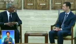 安南最新爆料新闻视频,揭秘重大事件内幕