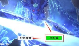 概念纷争最新爆料视频,揭秘游戏内幕与玩家热议焦点