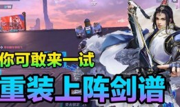 上分魔解说最新爆料,揭秘游戏界最新动态与内幕