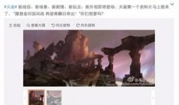 鸟叔最新爆料视频下载,带你领略音乐界的风云变幻